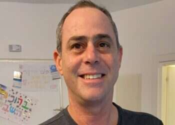 צחי עידן ז"ל: החטוף שייקבר לצד בתו שהחזיקה איתו את הממ"ד