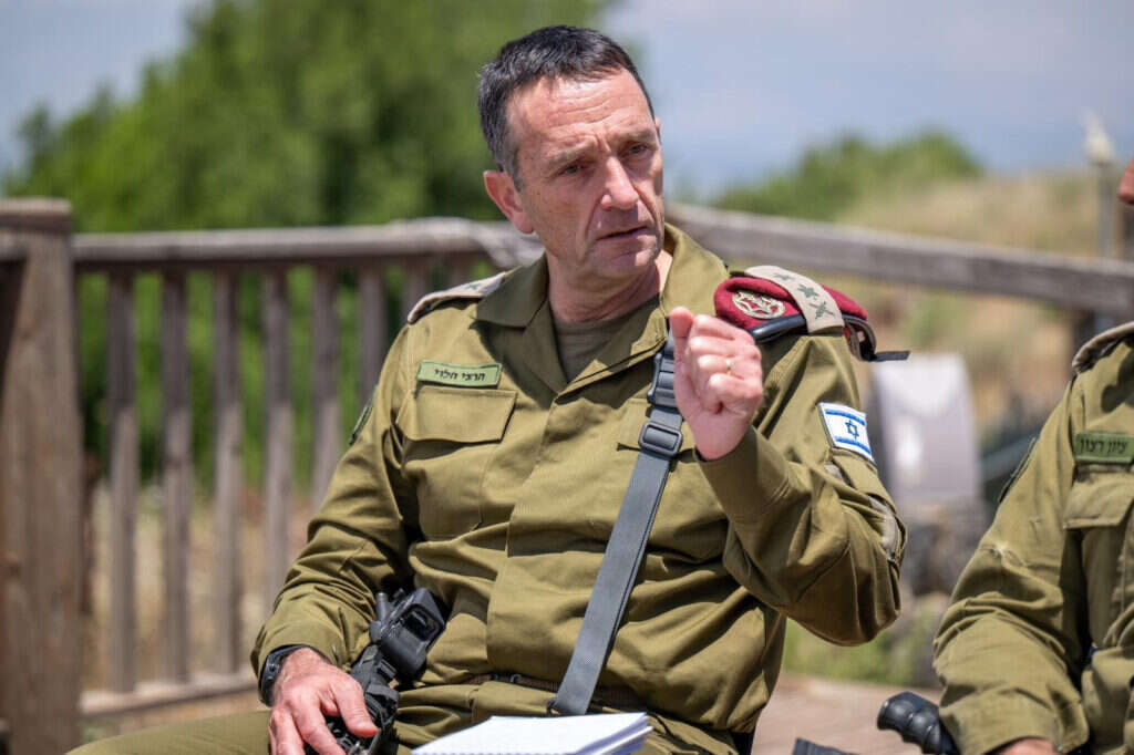 "השתנו הפקודות? גם זה כשל". הרמטכ"ל הלוי. צילום: דובר צה"ל