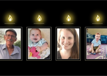 עודד ליפשיץ שירי ביבס וילדיה כפיר ואריאל החללים החטופים שיוחזרו לישראל: עודד ליפשיץ, שירי ביבס וילדיה כפיר ואריאל ז"ל