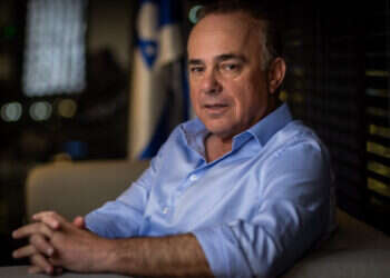 ד"ר יובל שטייניץ. צילום: אריק סולטן