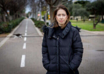 ד"ר גתית פז. צילום: אריק סולטן