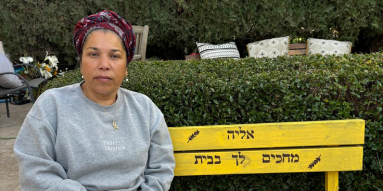 אימו של אליה כהן: "לכולם מגיע לחזור הביתה – מי לשיקום ומי לקבורה ראויה"
