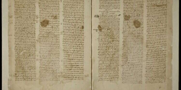 מזוקק שבעתיים: באדיבות הספרייה הלאומית "מזוקק שבעתיים": כתב היד שחושף מקורות אבודים לפסקיו של הרמב"ם