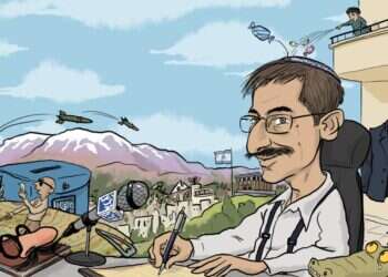 איור: שי צ'רקה