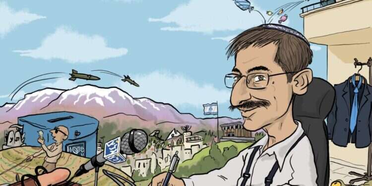 איור: שי צ'רקה איור: שי צ'רקה