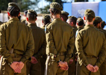 פרק א' בספר יהושע וסיום מסכת מגילה: טירוני החטיבה החרדית הושבעו בקברות המכבים