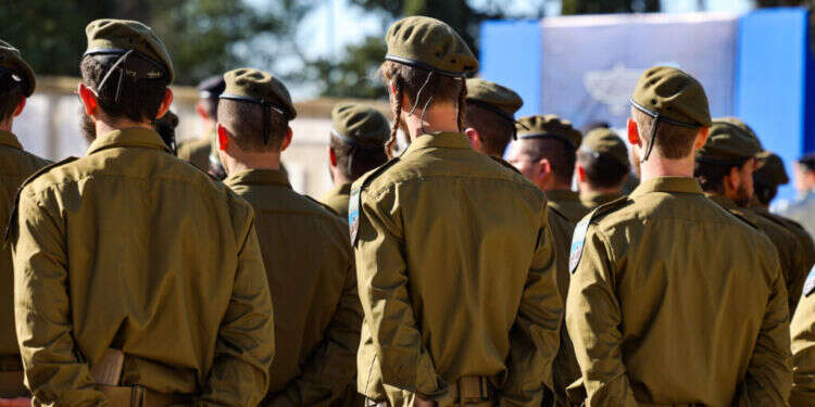 קרדיט: פלאש 90 פרק א' בספר יהושע וסיום מסכת מגילה: טירוני החטיבה החרדית הושבעו בקברות המכבים