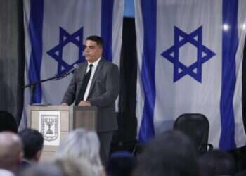 "זוכה לאמון מצד כולם". השופט צחי עוזיאל. צילום: דוברות הרשות השופטת