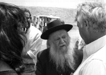 הרצי"ה קוק, 1974. ארכיון דן הדני, האוסף הלאומי לתצלומים על שם משפחת פריצקר, הספרייה הלאומית