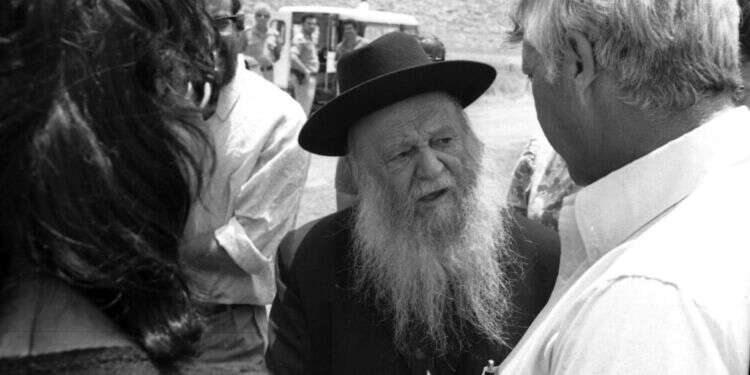 הרצי הרצי"ה קוק, 1974. ארכיון דן הדני, האוסף הלאומי לתצלומים על שם משפחת פריצקר, הספרייה הלאומית