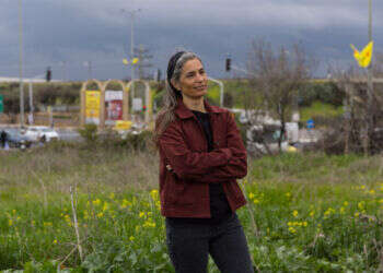 יעל נאמן. צילום: לירון מולדובן