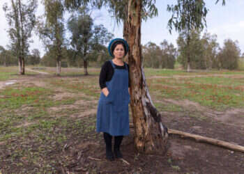 ד ד"ר אילה שקלאר. צילום: לירון מולדובן