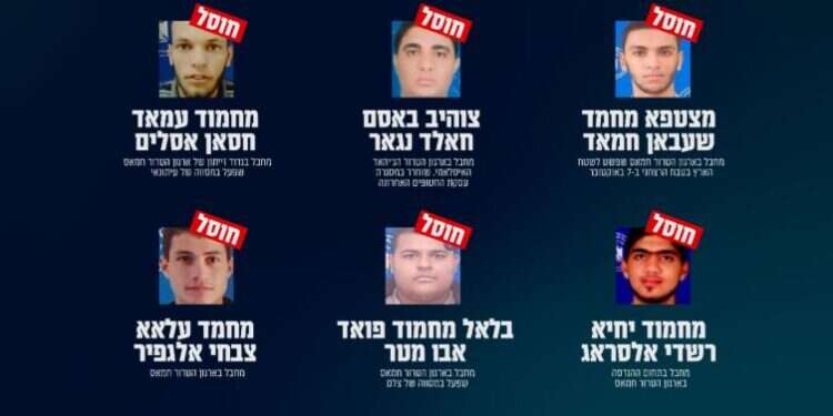 צה"ל חיסל בעזה מחבלים שהתחזו לעיתונאים: אחד מהם השתחרר בעסקה האחרונה