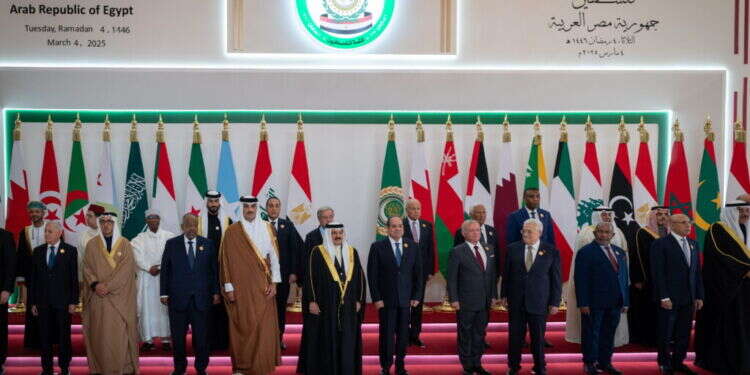 מנהיגי מדינות ערב בפסגה הערבית בקהיר. צילום: EPA "מתעלמת מהמציאות": ישראל וארה"ב דוחות את התוכנית המצרית לעזה