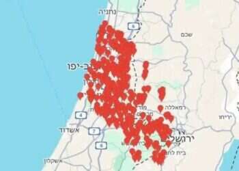 אזעקות בירושלים והמרכז: טיל אחד מתימן יורט