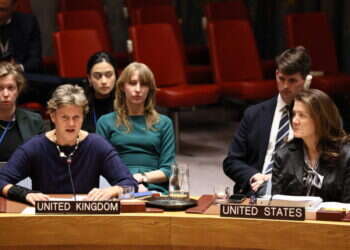 לחץ באו"ם: דיון חירום יתקיים על ההתקרבות האיראנית לפצצה