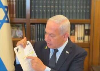 נתניהו טוען בסרטון: רציתי לפטר את בר, ואז נולדו החקירות על קטאר