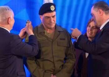 שידור חי: הענקת דרגת רב אלוף לאייל זמיר