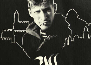 באדיבות לינקטון