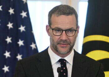 אדם בוהלר. צילום: AFP