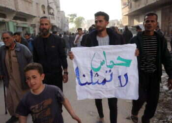 ההפגנות נגד חמאס: לעזתים נשבר מהמלחמה