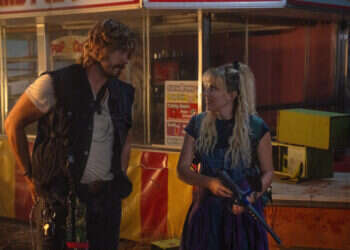 צילום: באדיבות נטפליקס