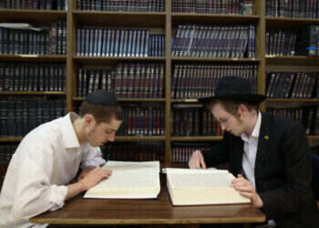 "אתה יכול לתרום לישיבה שלי?" פגישה עם בחור חרדי