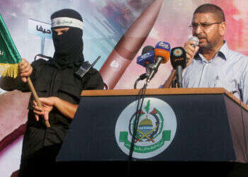 חמאס נגד התוכנית המצרית: "עתיד עזה חייב להיקבע ע"י הפלסטינים בלבד"