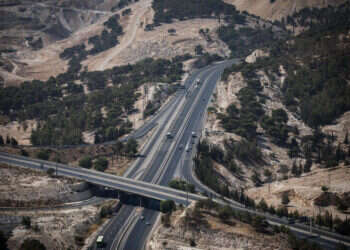 "מרקם חיים": כביש חדש ייצור רצף ישראלי מירושלים למעלה אדומים