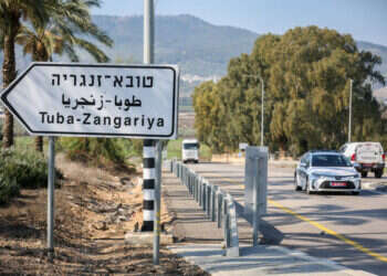 ראשי מועצה ונבחרי ציבור נאשמים בפרשת שחיתות במגזר הבדואי