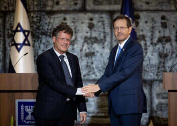 פשרת הנשיא: יכולה להפחית את החששות מוועדת חקירה מוטה פוליטית