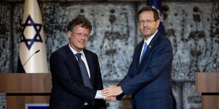 פשרת הנשיא: יכולה להפחית את החששות מוועדת חקירה מוטה פוליטית