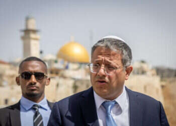 למרות חזרת בן גביר לממשלה: הר הבית שוב נסגר ליהודים