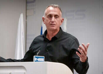 INSS: החלומות של המכון לאשליות ביטחון