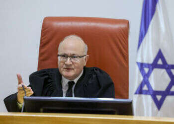 בחירת נציב התלונות על שופטים: בג"ץ דחה בקשה להקפאת החוק החדש