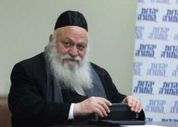 השר יצחק גולדקנופף. צילום: חיים גולדברג, פלאש 90