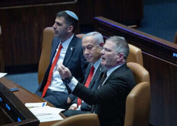 נבחרי הציבור שלנו מופרעי קשב וריכוז שצריכים ריטלין