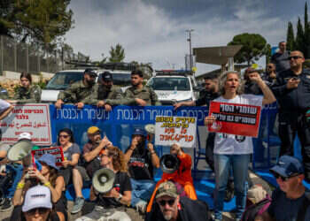 "פגיעה חמורה בזכויות יסוד": קריאה לדיון דחוף בעקבות ההפגנות בירושלים