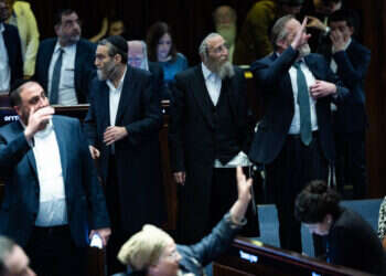 ההצבעה על אישור התקציב בכנסת. צילום: יונתן זינדל, פלאש 90