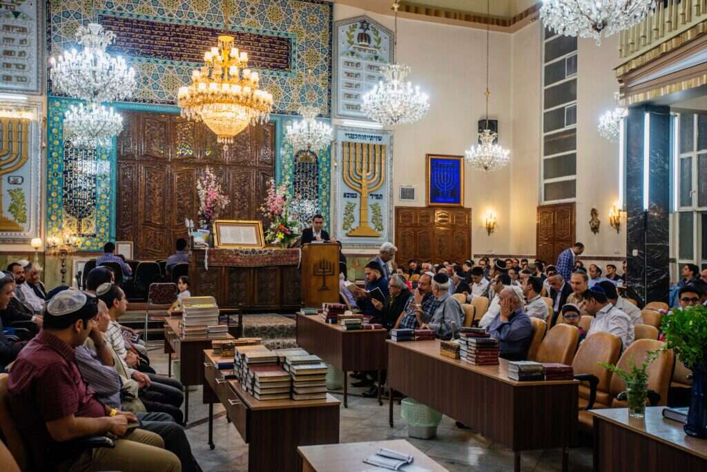 בית כנסת בית כנסת "יוסף אבאד" בטהרן. צילום: Getty Images