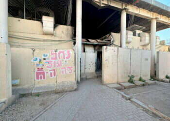 "הם נלחמו עד טיפת דמם האחרונה ושברו את התקפת הנוח'בות"