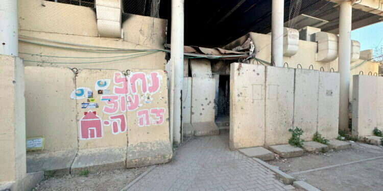 "הם נלחמו עד טיפת דמם האחרונה ושברו את התקפת הנוח'בות"