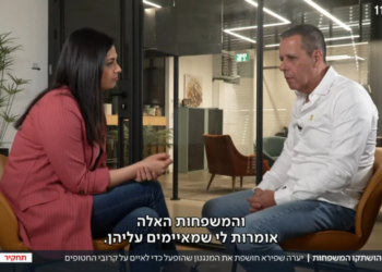 עד מומחה? רונן צור ב"תחקיר". צילום מסך מתוך כאן 11