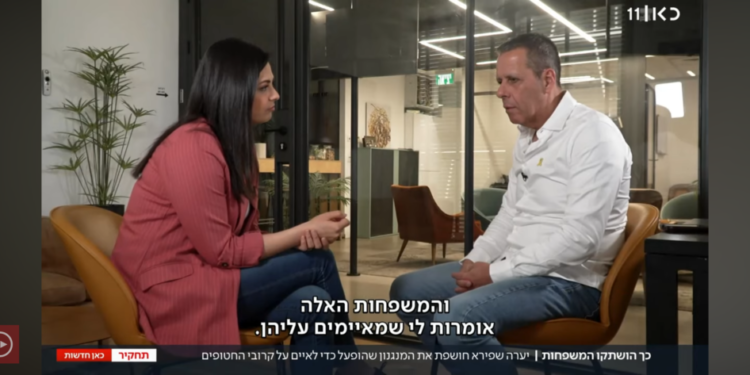 עד מומחה? רונן צור ב עד מומחה? רונן צור ב"תחקיר". צילום מסך מתוך כאן 11