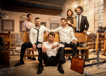 איילת זורר מככבת והשבאבניקים חוזרים: המלצות צפייה לחודש מרץ