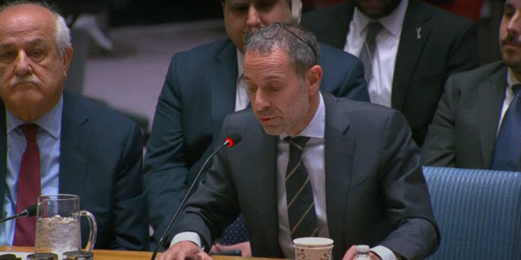 לעיני נועה ארגמני: היהודי שהשווה בין אריאל וכפיר ביבס לילדים בעזה