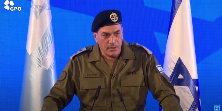 "המשימה שמוטלת עליי מהיום – להוביל את צה"ל לניצחון": נאום הרמטכ"ל הנכנס אייל זמיר