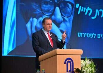 "אם חמאס לא ישחרר בקרוב את החטופים – שערי הגיהינום ייפתחו"