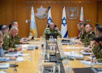 התייעצות של פורום מטכ"ל, אוקטובר 2024. צילום: דובר צה"ל