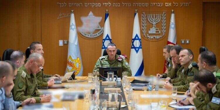 התייעצות של פורום מטכ התייעצות של פורום מטכ"ל, אוקטובר 2024. צילום: דובר צה"ל
